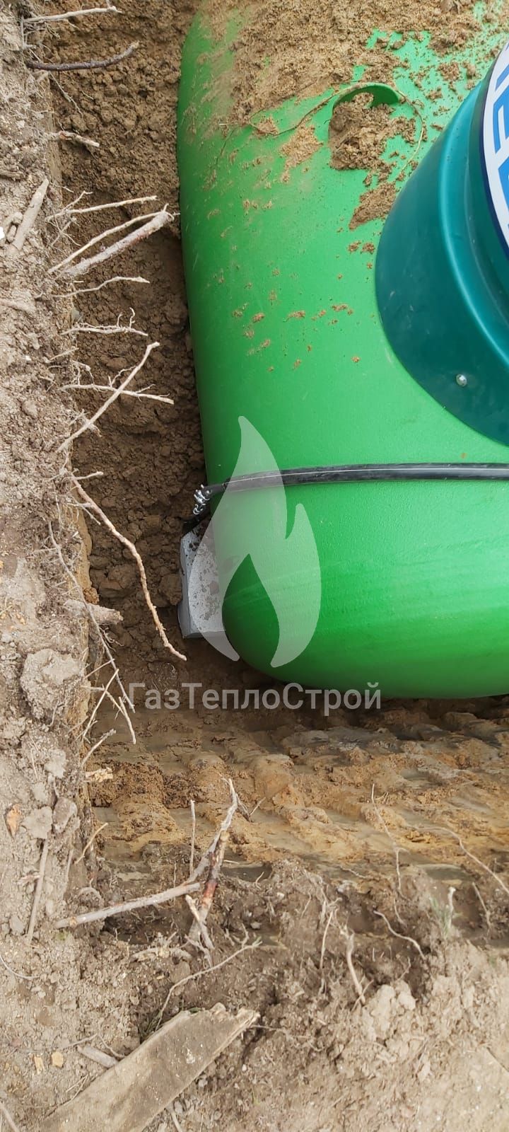 Изображение монтажа оборудования